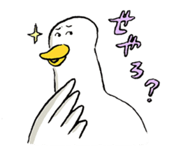 A days of animal sticker #12202352