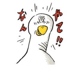 A days of animal sticker #12202355