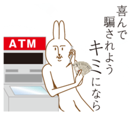 Rabbit's aesthetics sticker #12202491