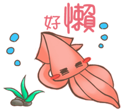 HU,JUE-CHEN Is a fox5 sticker #12202600