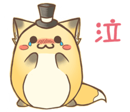 HU,JUE-CHEN Is a fox5 sticker #12202601