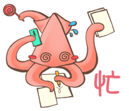 HU,JUE-CHEN Is a fox5 sticker #12202606