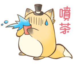 HU,JUE-CHEN Is a fox5 sticker #12202609