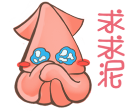 HU,JUE-CHEN Is a fox5 sticker #12202610