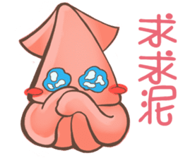 HU,JUE-CHEN Is a fox5 sticker #12202610