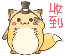 HU,JUE-CHEN Is a fox5 sticker #12202614