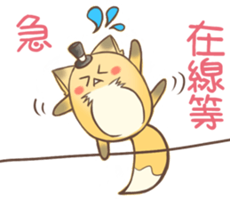 HU,JUE-CHEN Is a fox5 sticker #12202619