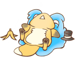 HU,JUE-CHEN Is a fox5 sticker #12202620