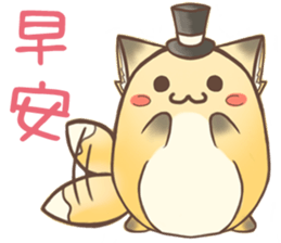 HU,JUE-CHEN Is a fox5 sticker #12202630