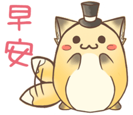 HU,JUE-CHEN Is a fox5 sticker #12202630