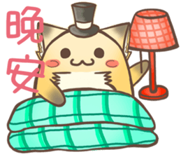 HU,JUE-CHEN Is a fox5 sticker #12202632