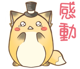 HU,JUE-CHEN Is a fox5 sticker #12202633