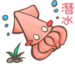 HU,JUE-CHEN Is a fox5 sticker #12202636