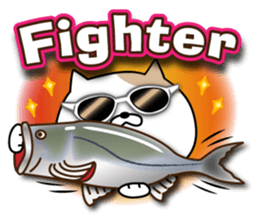 Cat to the fishing NO.2 sticker #12202642