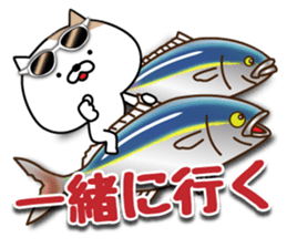 Cat to the fishing NO.2 sticker #12202648