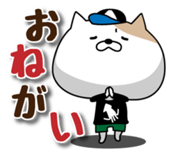 Cat to the fishing NO.2 sticker #12202652