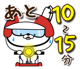 Cat to the fishing NO.2 sticker #12202656