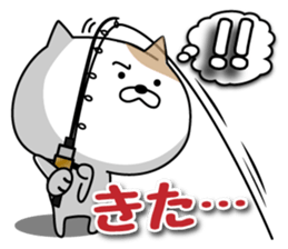 Cat to the fishing NO.2 sticker #12202666