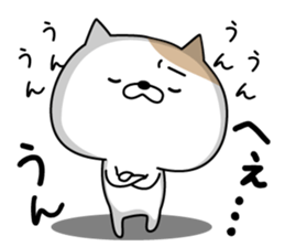 Cat to the fishing NO.2 sticker #12202667