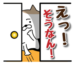 Cat to the fishing NO.2 sticker #12202673