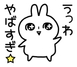 Wording is bad rabbit sticker #12202678