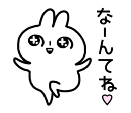 Wording is bad rabbit sticker #12202679