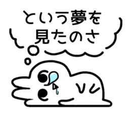 Wording is bad rabbit sticker #12202682