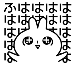 Wording is bad rabbit sticker #12202684