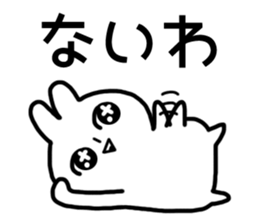 Wording is bad rabbit sticker #12202694