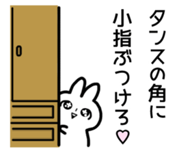 Wording is bad rabbit sticker #12202698