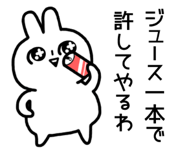 Wording is bad rabbit sticker #12202702