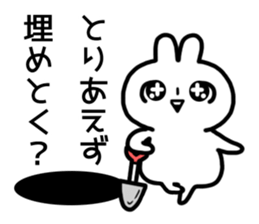 Wording is bad rabbit sticker #12202704