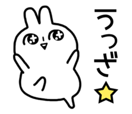 Wording is bad rabbit sticker #12202705