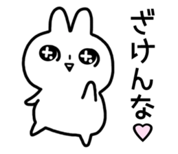 Wording is bad rabbit sticker #12202708