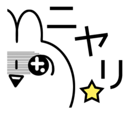 Wording is bad rabbit sticker #12202710