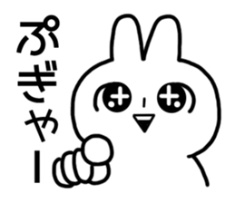 Wording is bad rabbit sticker #12202712