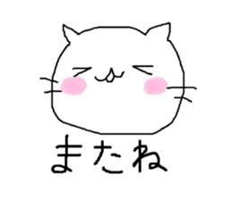 A cat face sticker #12202838