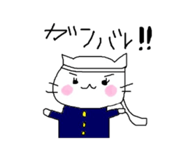 A cat face sticker #12202867