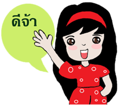 Four girls. Wow Wow sticker #12203318