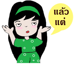 Four girls. Wow Wow sticker #12203319