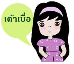 Four girls. Wow Wow sticker #12203321