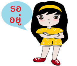 Four girls. Wow Wow sticker #12203322