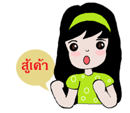 Four girls. Wow Wow sticker #12203325