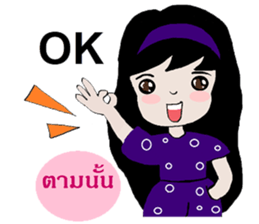 Four girls. Wow Wow sticker #12203326