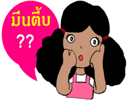 Four girls. Wow Wow sticker #12203330