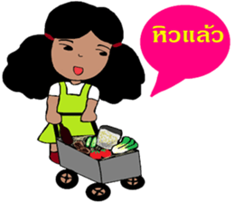 Four girls. Wow Wow sticker #12203331