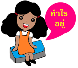 Four girls. Wow Wow sticker #12203332