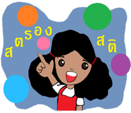 Four girls. Wow Wow sticker #12203333