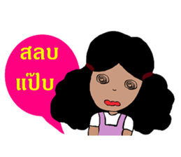 Four girls. Wow Wow sticker #12203335