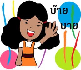 Four girls. Wow Wow sticker #12203336